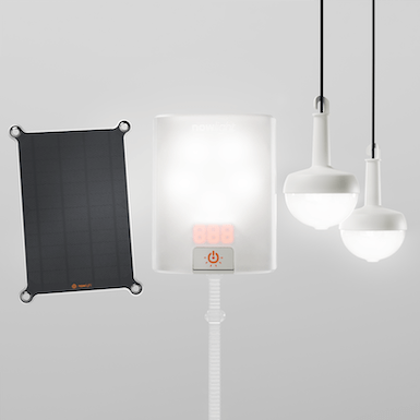 Get the complete kit: a NowLight, a pair of SatLights and a Solr Panel